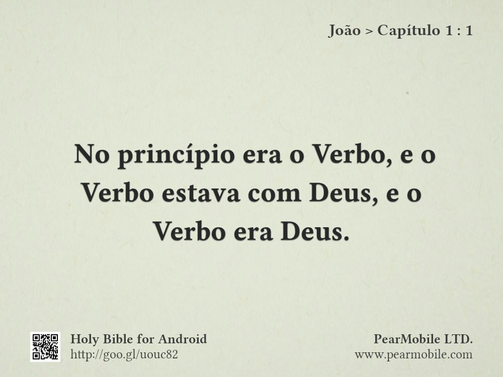João, Capítulo 1:1